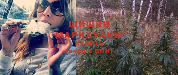 ALPHA PVP Баксан