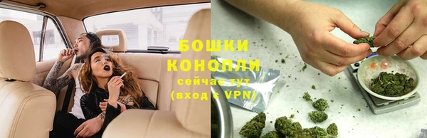 скорость Балабаново