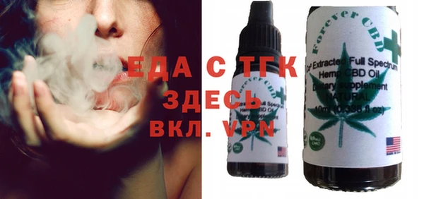 скорость Балабаново