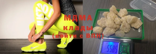 скорость Балабаново
