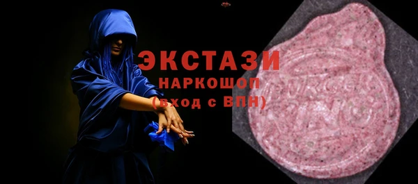 мяу мяу мука Балахна