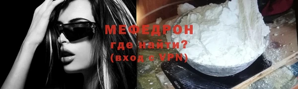скорость Балабаново