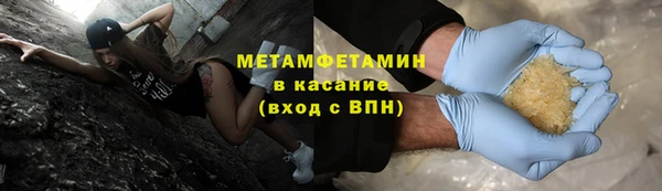 скорость Балабаново
