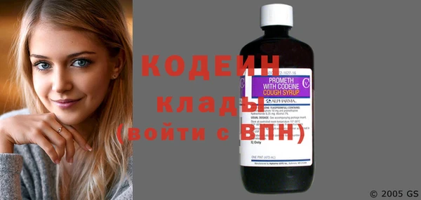 скорость Балабаново