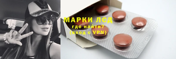 скорость Балабаново