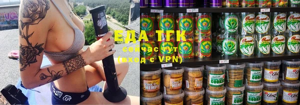 ALPHA PVP Баксан