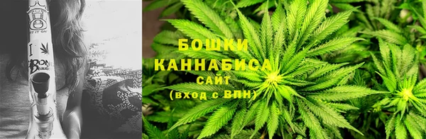 ALPHA PVP Баксан