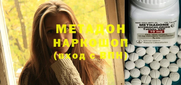 скорость Балабаново