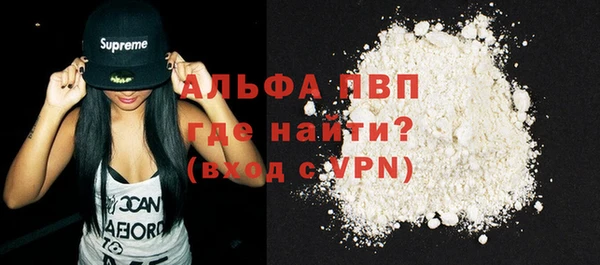 скорость Балабаново