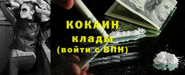mdma Киренск